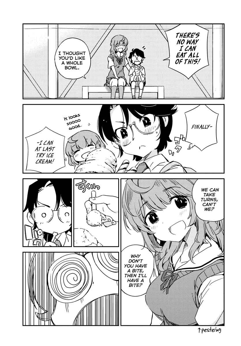 Page 25 Chapter Unknown_55d5 Shinri to Mako-nee-chan