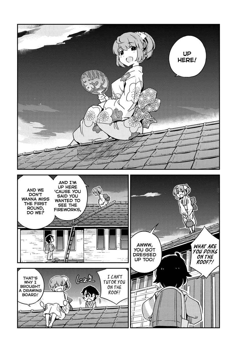 Page 36 Chapter Unknown_55d5 Shinri to Mako-nee-chan