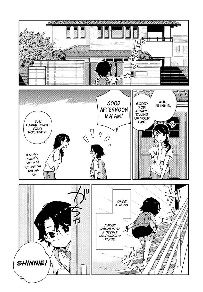 Page 5 Chapter Unknown_55d5 Shinri to Mako-nee-chan