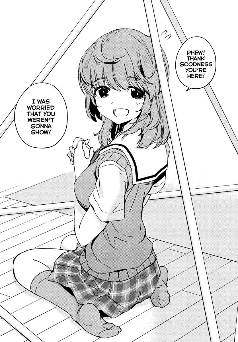 Page 6 Chapter Unknown_55d5 Shinri to Mako-nee-chan