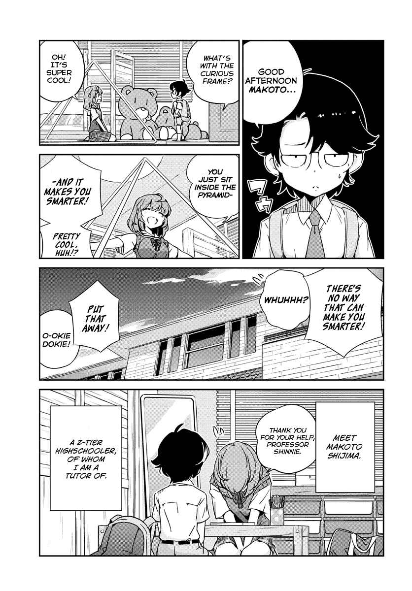 Page 7 Chapter Unknown_55d5 Shinri to Mako-nee-chan