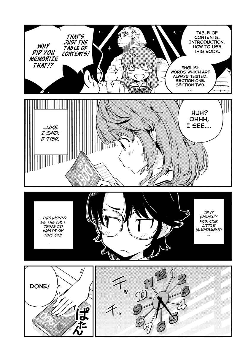 Page 9 Chapter Unknown_55d5 Shinri to Mako-nee-chan