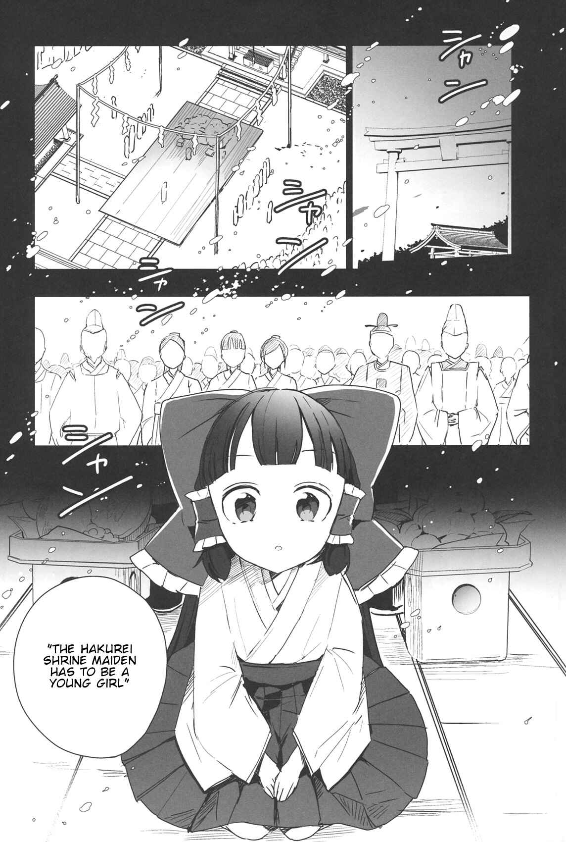 Page 4 Chapter Unknown_bd51 Touhou - Lost Girl - Lost Lady (Doujinshi)