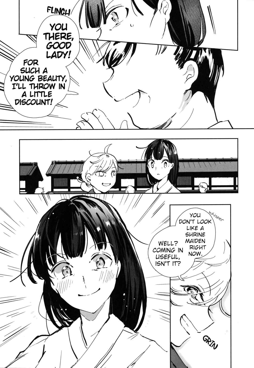 Page 7 Chapter 0.1 Touhou - Lost Girl - Lost Lady (Doujinshi)
