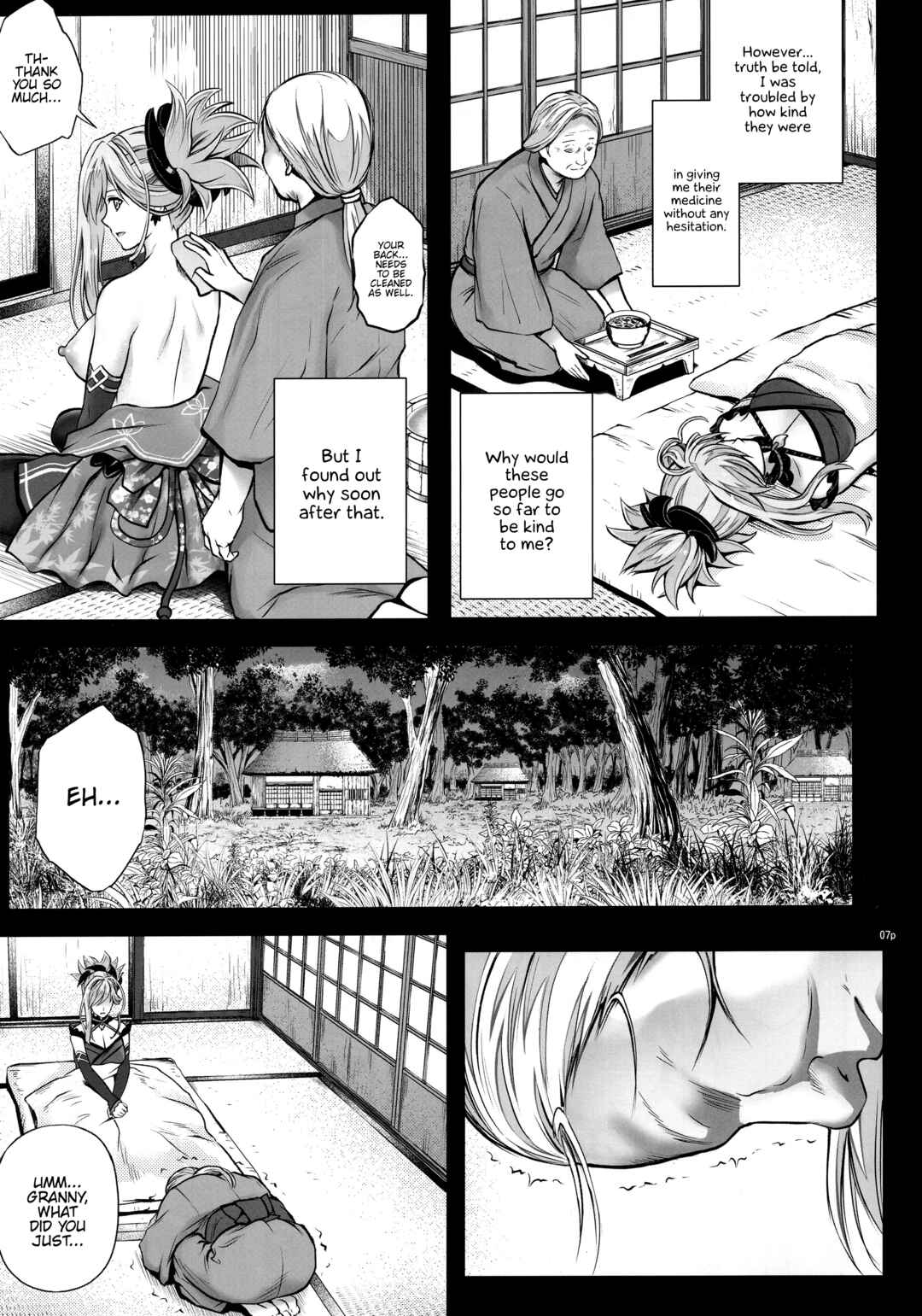 Page 7 Chapter 1 Fate/Grand Order - T-32 hooollow (Doujinshi)