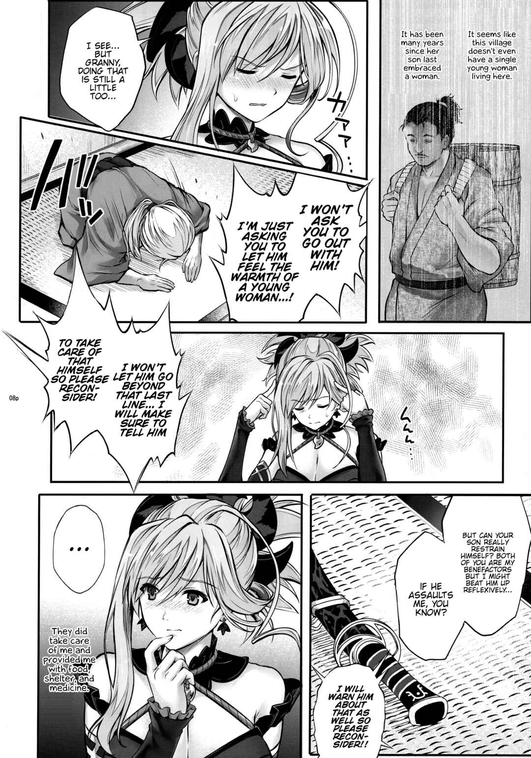 Page 8 Chapter 1 Fate/Grand Order - T-32 hooollow (Doujinshi)