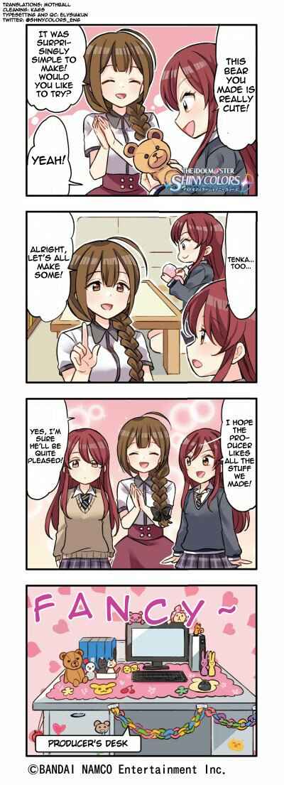 Page 1 Chapter 16 THE iDOLM@STER: Shiny Colors - Shinymas Everyday!
