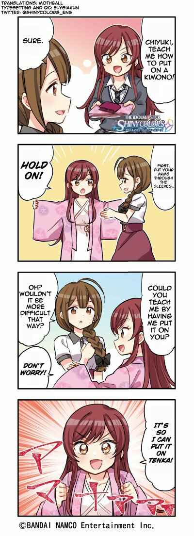 Page 1 Chapter 38 THE iDOLM@STER: Shiny Colors - Shinymas Everyday!