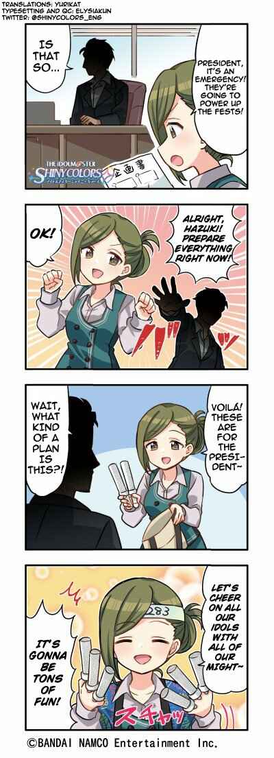 Page 1 Chapter 44 THE iDOLM@STER: Shiny Colors - Shinymas Everyday!