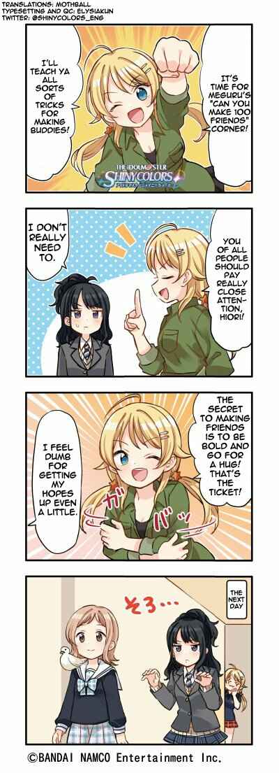 Page 1 Chapter 35 THE iDOLM@STER: Shiny Colors - Shinymas Everyday!