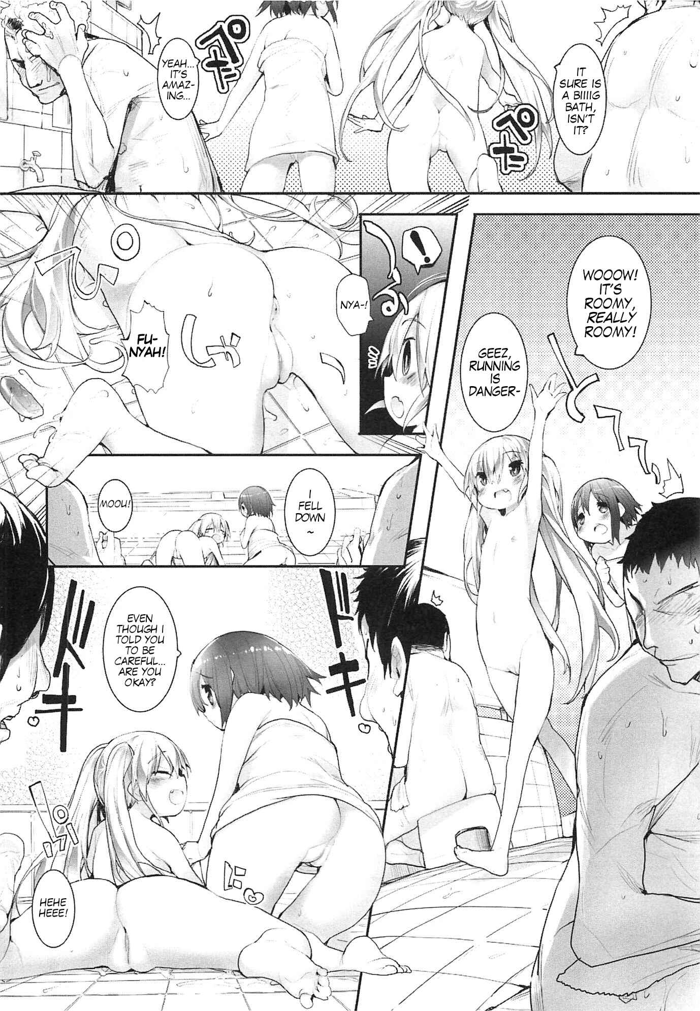 Page 2 Chapter Unknown_9dd4 Yoiko no Ofuro