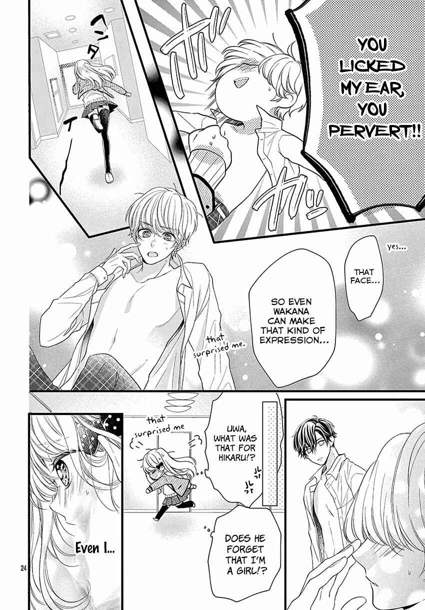 Page 25 Chapter Unknown_8690 Idol-samas Favorite?!