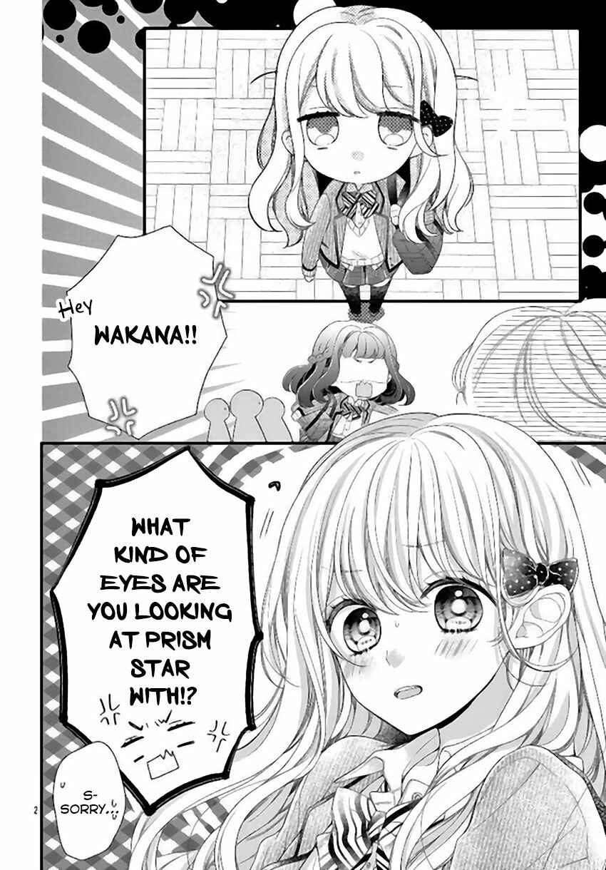 Page 3 Chapter Unknown_8690 Idol-samas Favorite?!