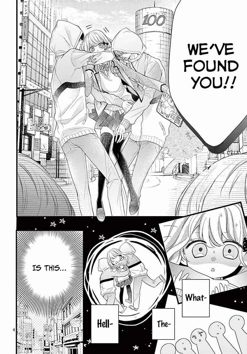 Page 5 Chapter Unknown_8690 Idol-samas Favorite?!