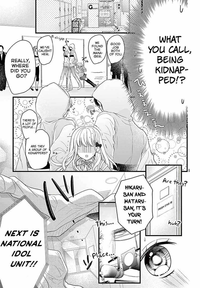 Page 6 Chapter Unknown_8690 Idol-samas Favorite?!