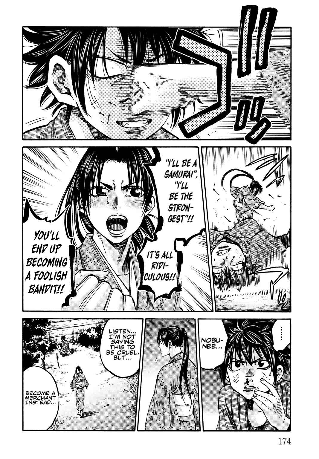 Page 18 Chapter 29.5 Chiruran: Shinsengumi Requiem