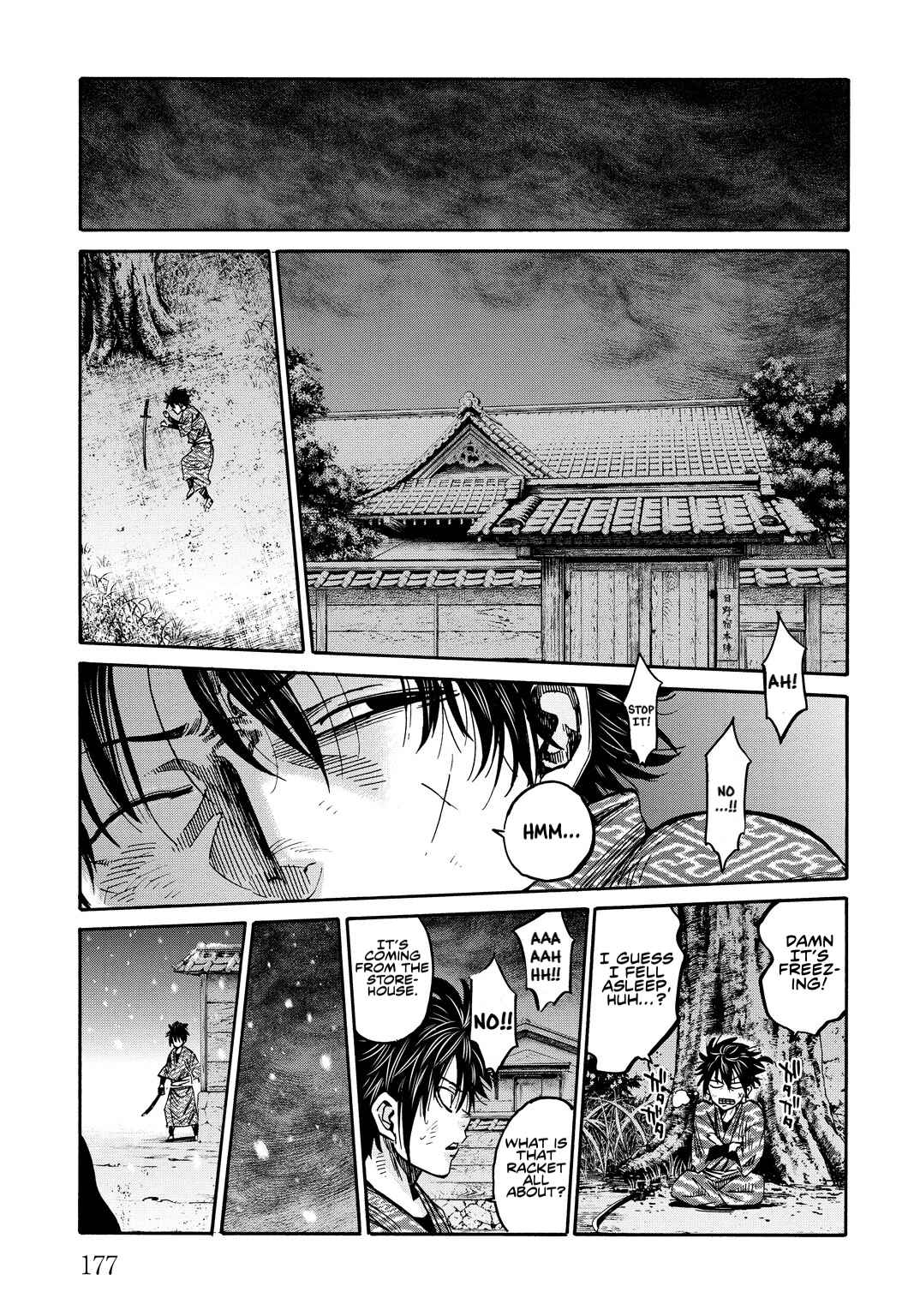Page 21 Chapter 29.5 Chiruran: Shinsengumi Requiem