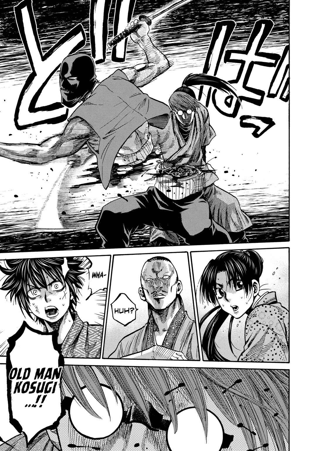 Page 24 Chapter 29.5 Chiruran: Shinsengumi Requiem