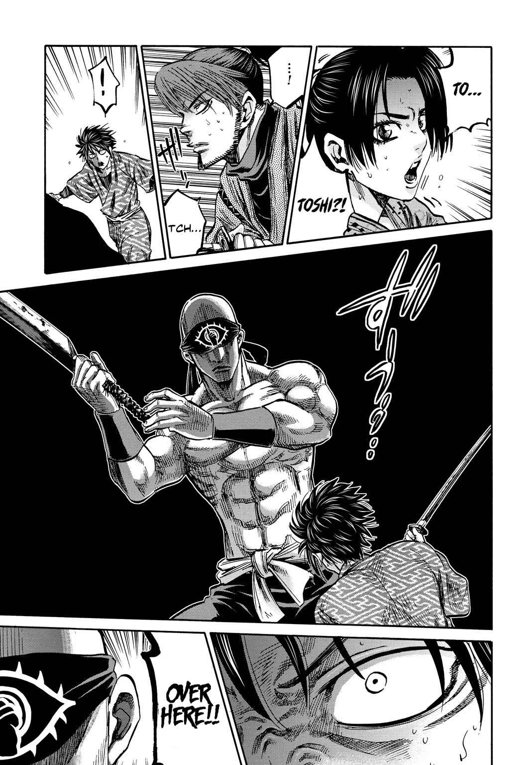 Page 28 Chapter 29.5 Chiruran: Shinsengumi Requiem