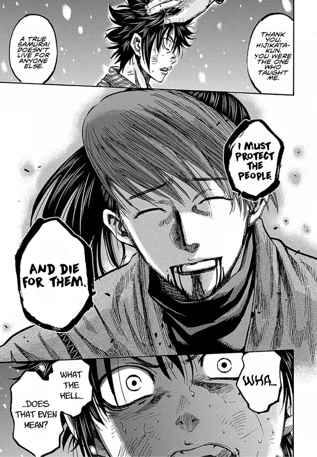 Page 32 Chapter 29.5 Chiruran: Shinsengumi Requiem