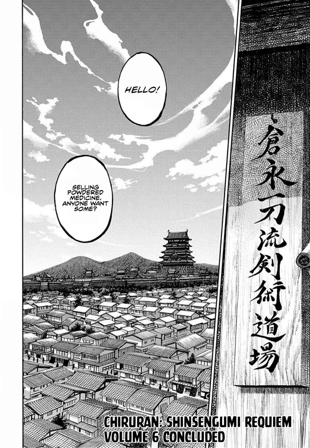 Page 35 Chapter 29.5 Chiruran: Shinsengumi Requiem