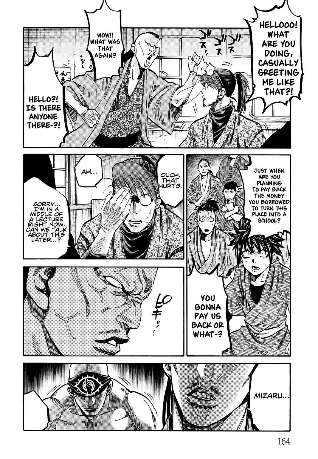 Page 8 Chapter 29.5 Chiruran: Shinsengumi Requiem