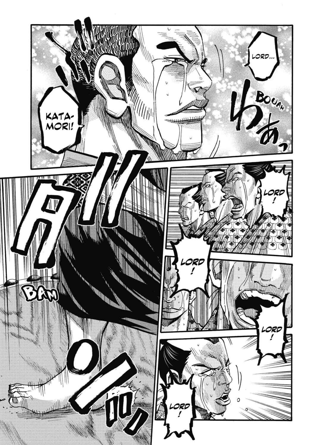 Page 12 Chapter 13 Chiruran: Shinsengumi Requiem