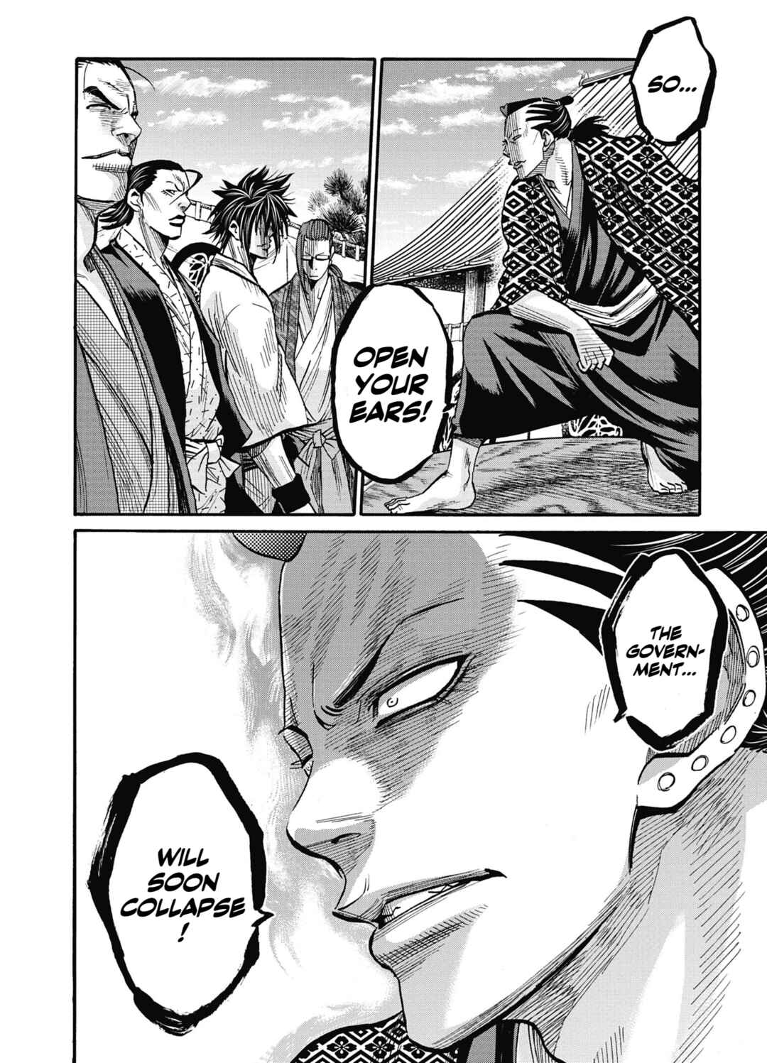 Page 13 Chapter 13 Chiruran: Shinsengumi Requiem