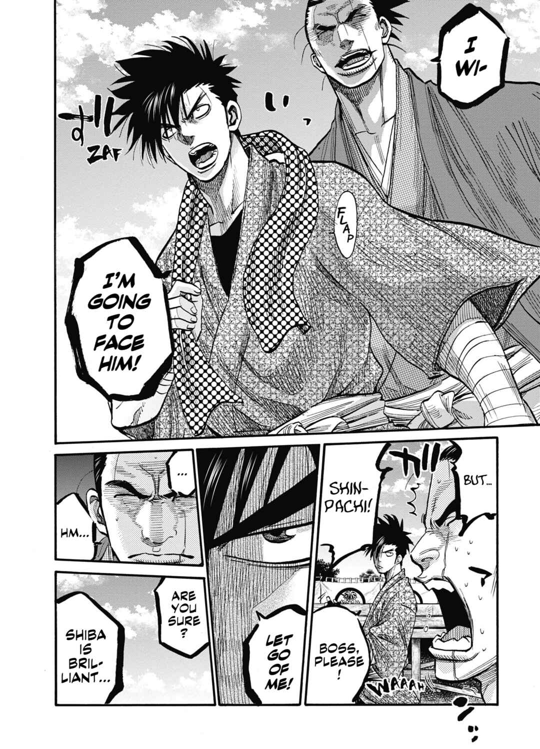Page 34 Chapter 13 Chiruran: Shinsengumi Requiem