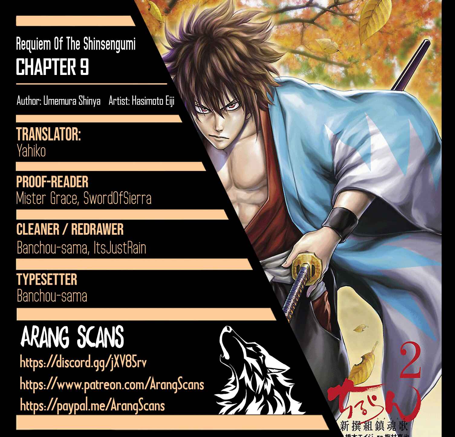 Page 1 Chapter 9 Chiruran: Shinsengumi Requiem