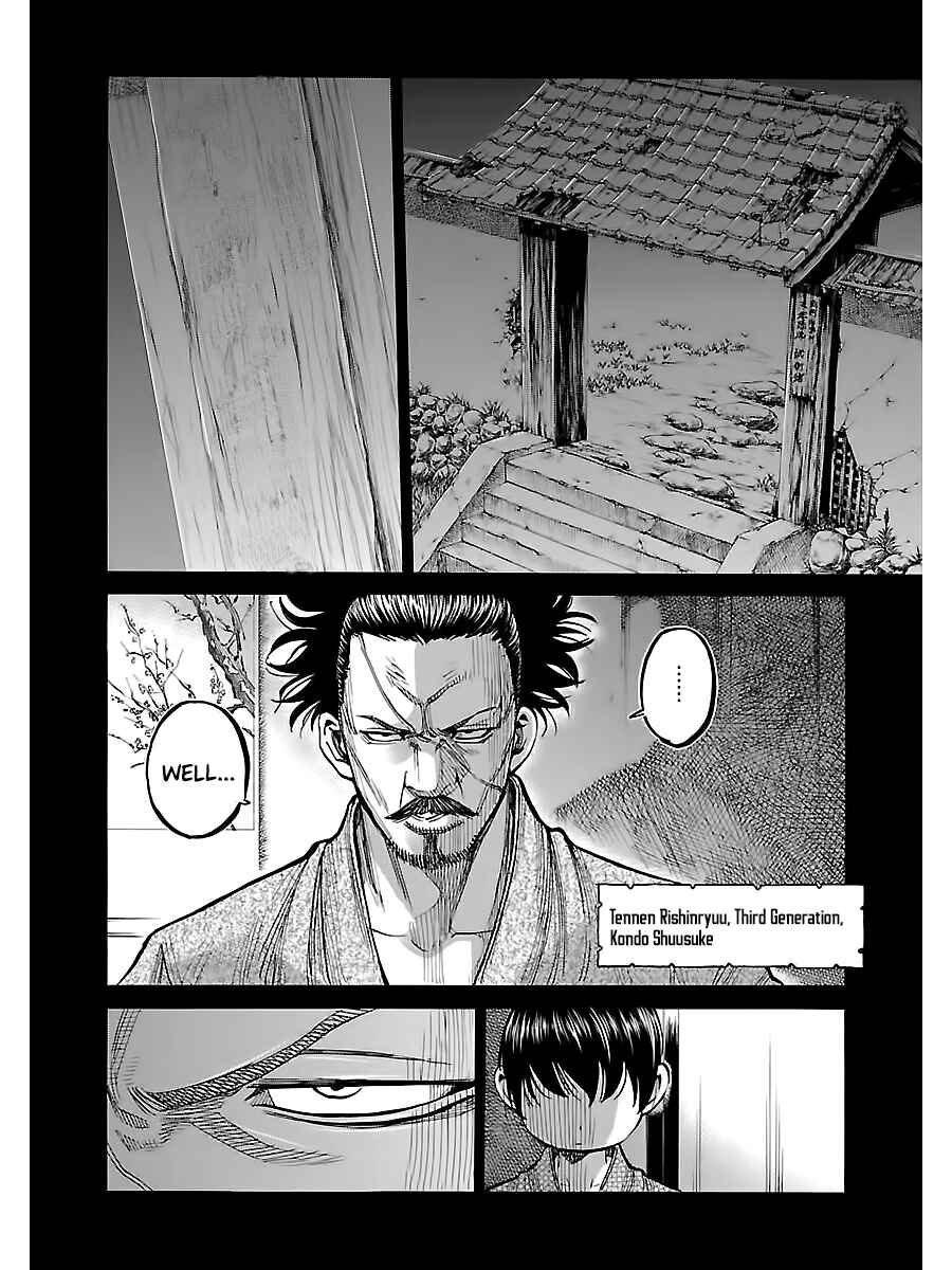 Page 16 Chapter 9 Chiruran: Shinsengumi Requiem