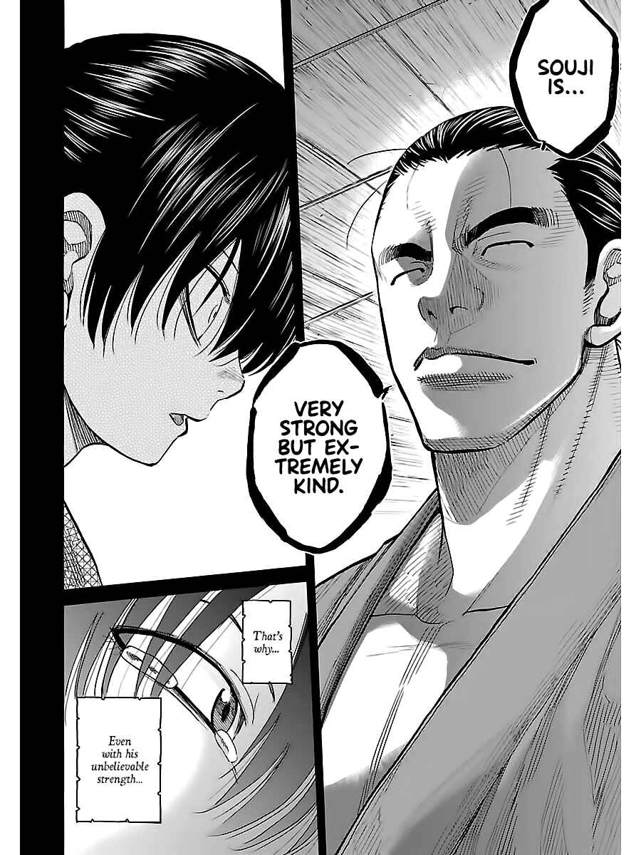 Page 18 Chapter 9 Chiruran: Shinsengumi Requiem