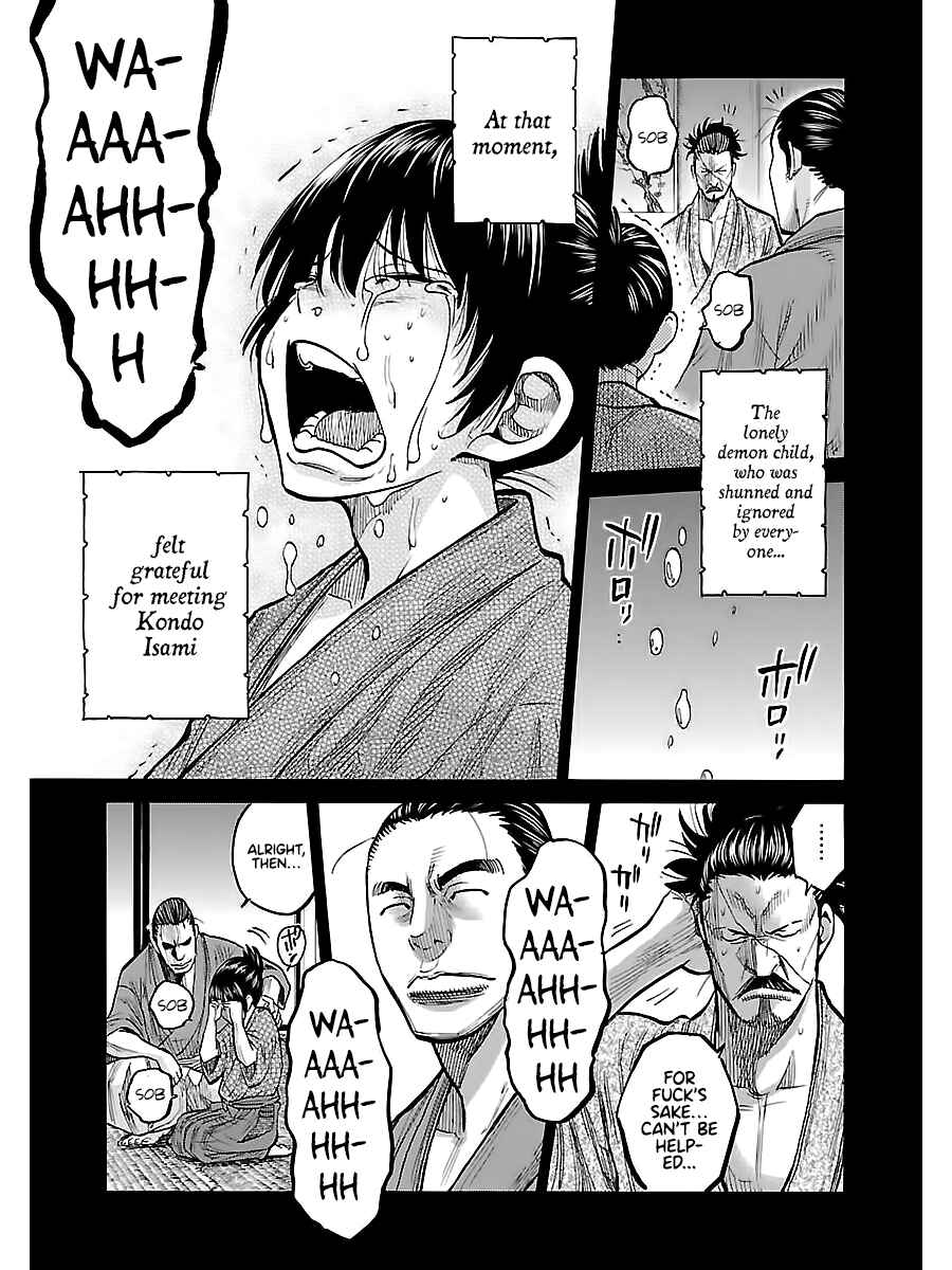 Page 19 Chapter 9 Chiruran: Shinsengumi Requiem