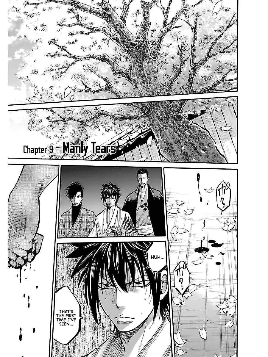 Page 2 Chapter 9 Chiruran: Shinsengumi Requiem