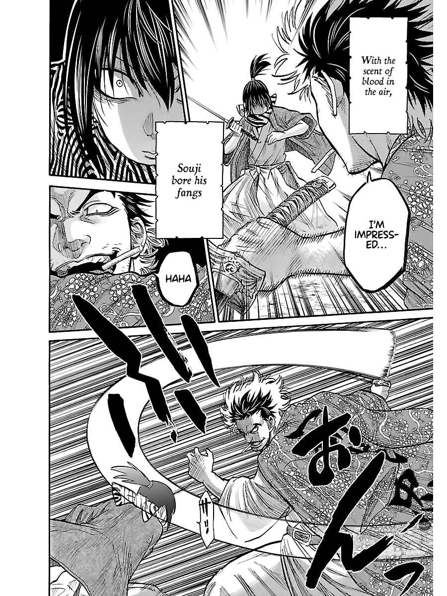 Page 22 Chapter 9 Chiruran: Shinsengumi Requiem