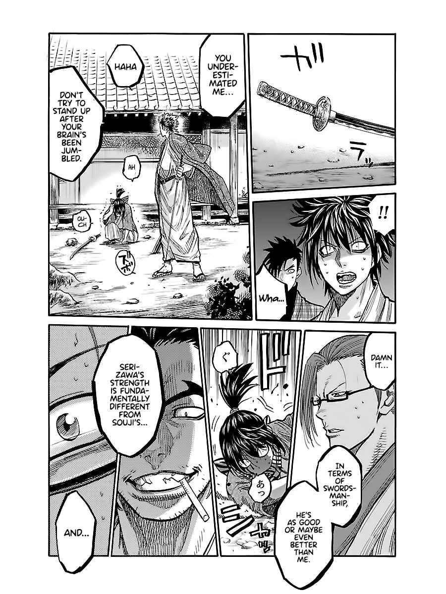 Page 28 Chapter 9 Chiruran: Shinsengumi Requiem