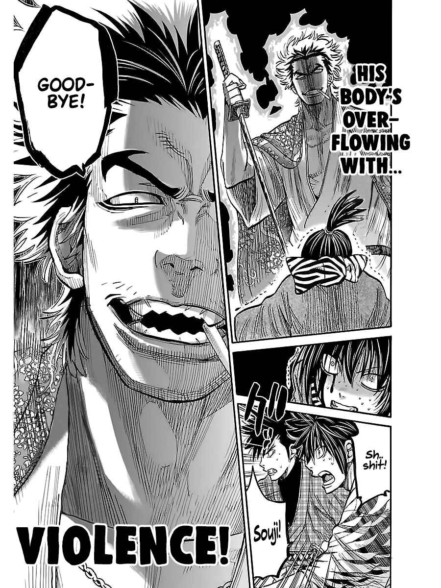 Page 29 Chapter 9 Chiruran: Shinsengumi Requiem