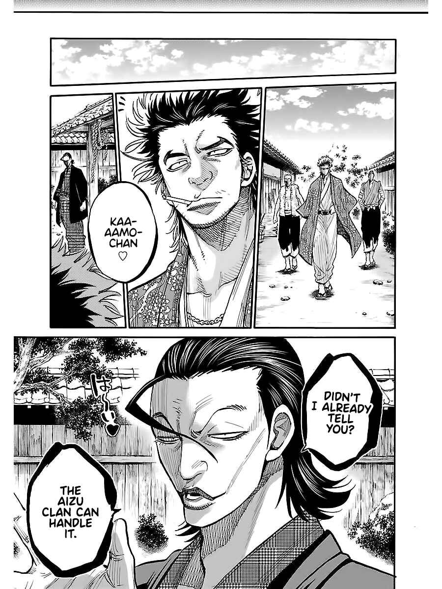 Page 35 Chapter 9 Chiruran: Shinsengumi Requiem