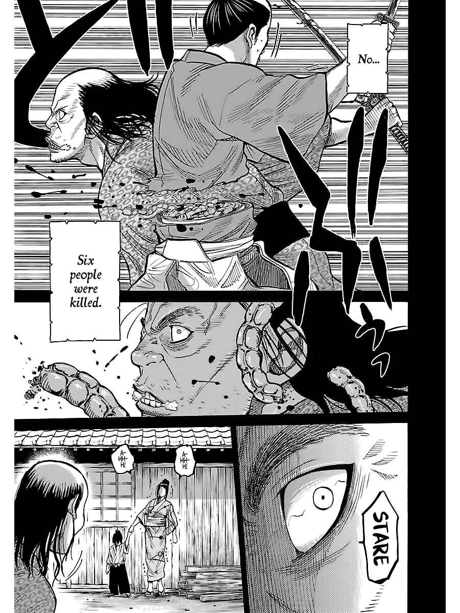 Page 7 Chapter 9 Chiruran: Shinsengumi Requiem