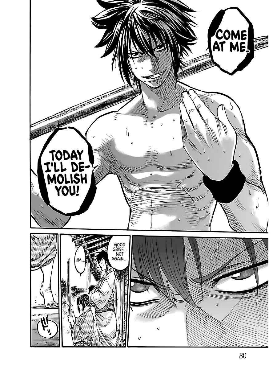 Page 10 Chapter 2 Chiruran: Shinsengumi Requiem