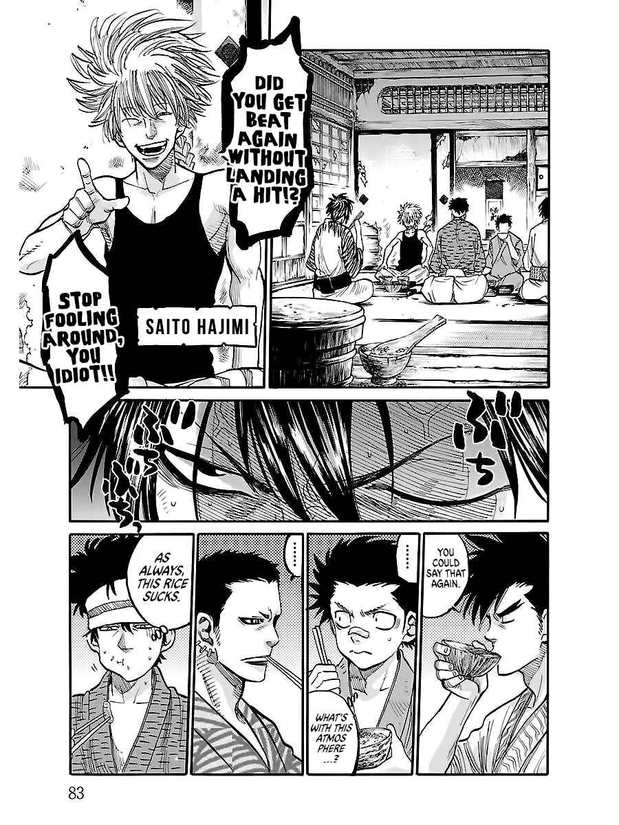Page 13 Chapter 2 Chiruran: Shinsengumi Requiem