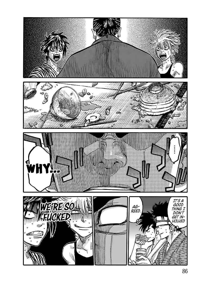 Page 16 Chapter 2 Chiruran: Shinsengumi Requiem