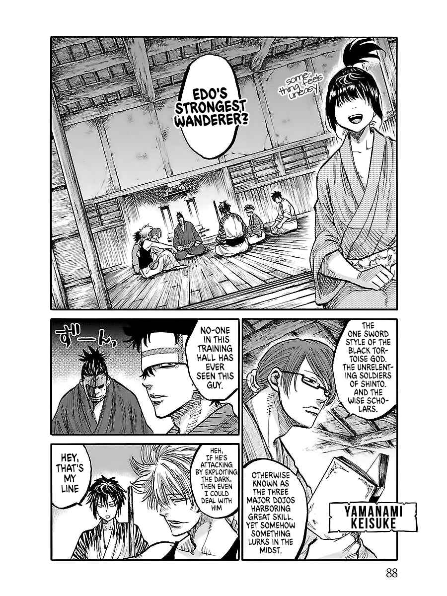 Page 18 Chapter 2 Chiruran: Shinsengumi Requiem