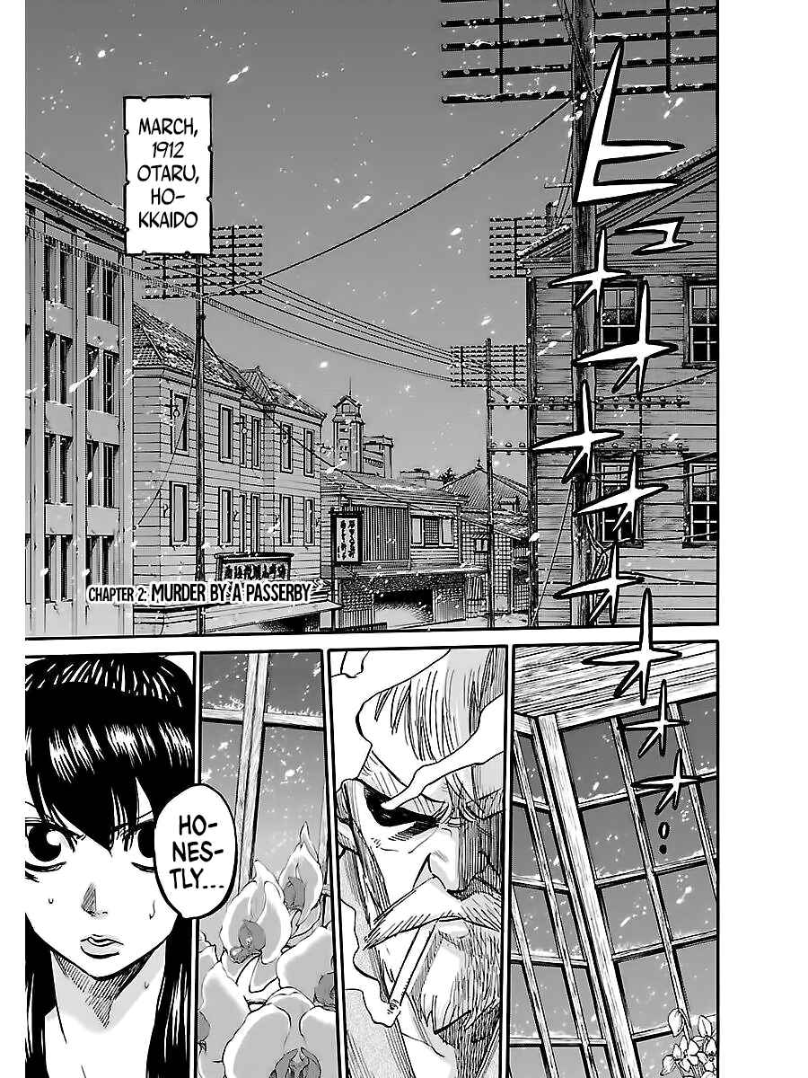 Page 2 Chapter 2 Chiruran: Shinsengumi Requiem