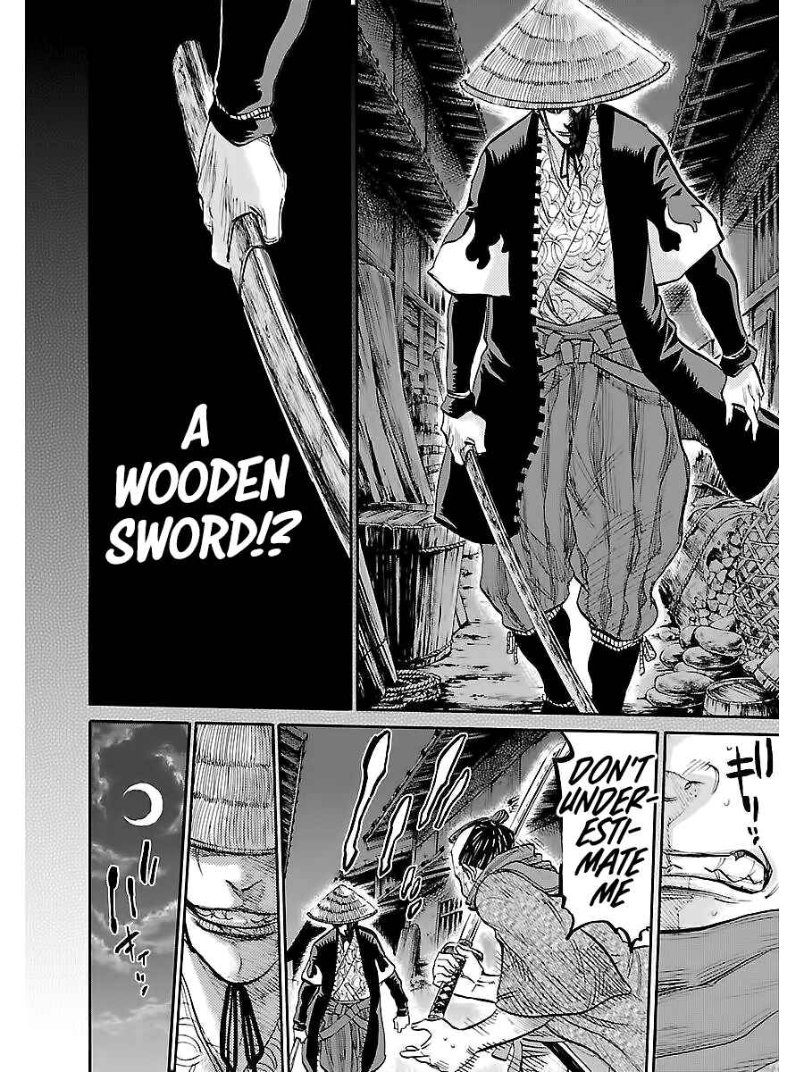 Page 20 Chapter 2 Chiruran: Shinsengumi Requiem