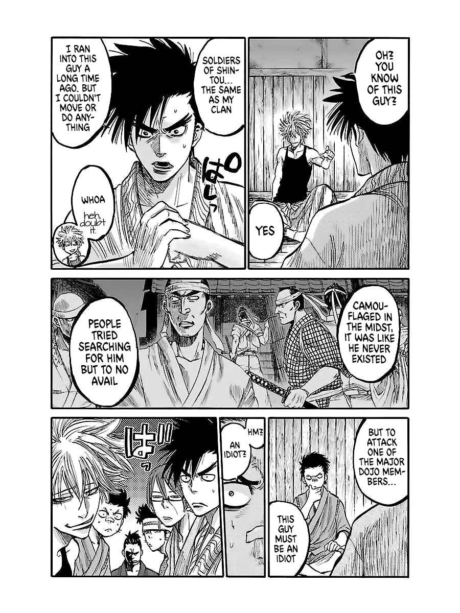 Page 22 Chapter 2 Chiruran: Shinsengumi Requiem