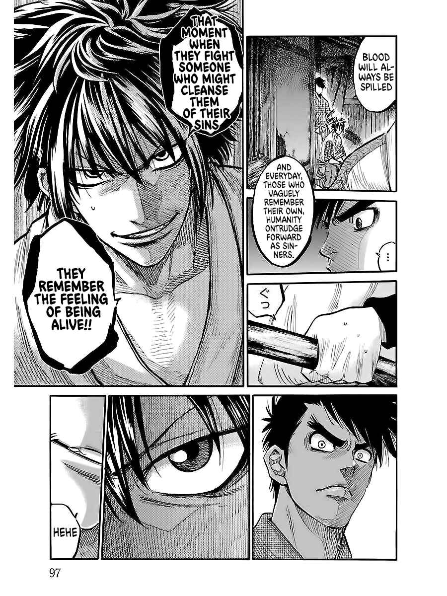 Page 27 Chapter 2 Chiruran: Shinsengumi Requiem