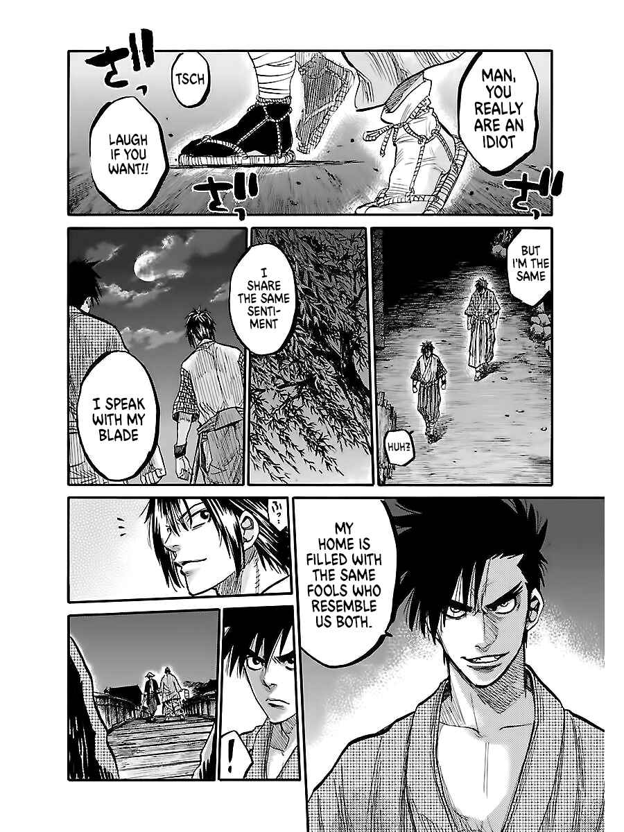 Page 28 Chapter 2 Chiruran: Shinsengumi Requiem