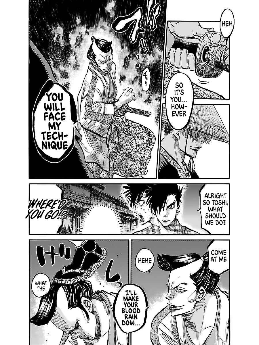 Page 30 Chapter 2 Chiruran: Shinsengumi Requiem