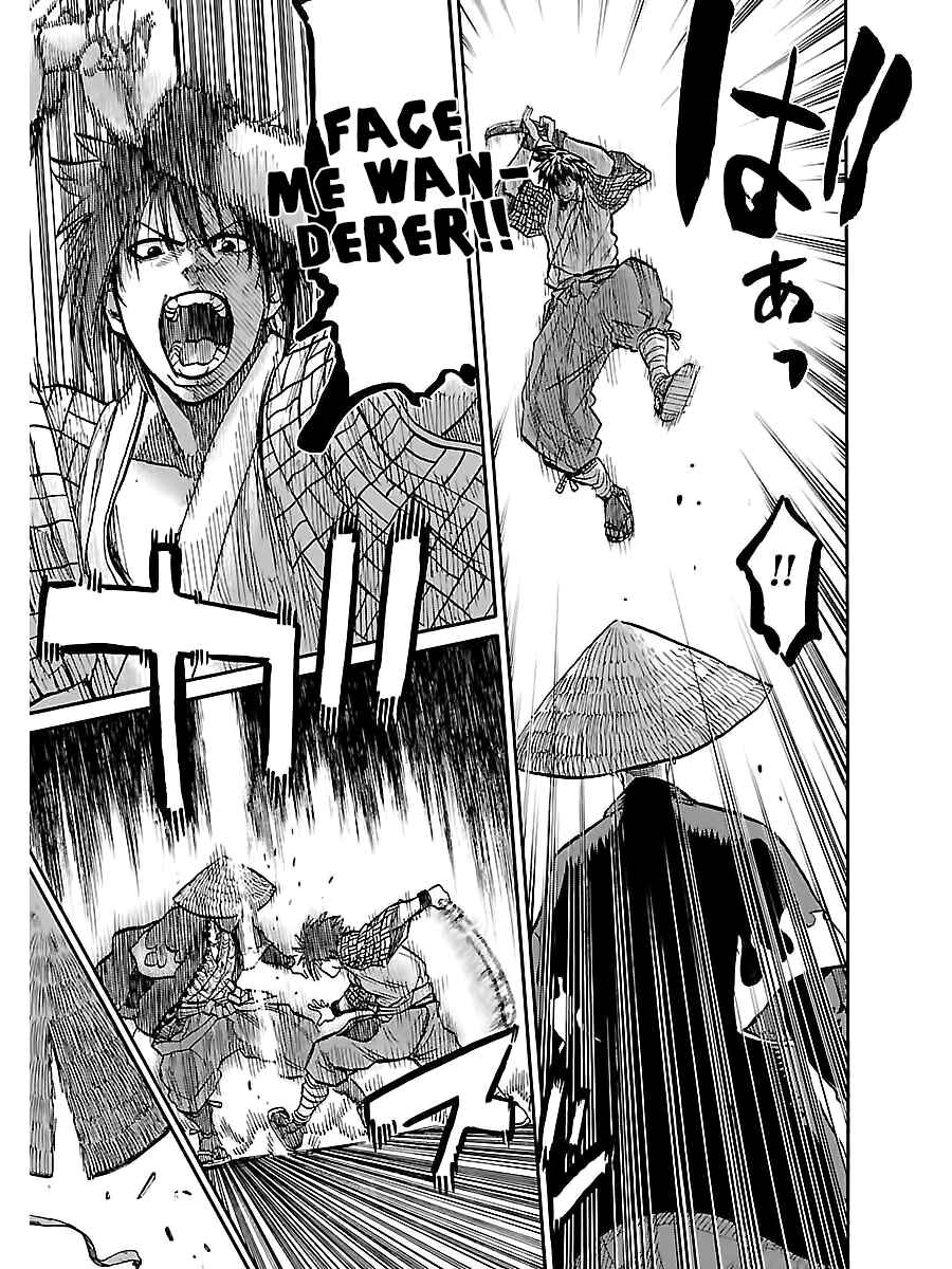 Page 31 Chapter 2 Chiruran: Shinsengumi Requiem